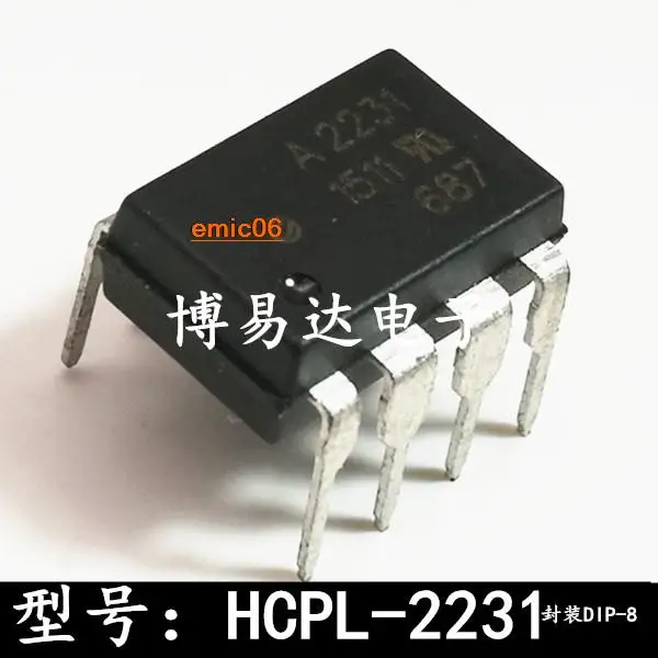 

Оригинальный товар A2231 HCPL2231 HCPL-2231 DIP-8, в наличии 5 шт.
