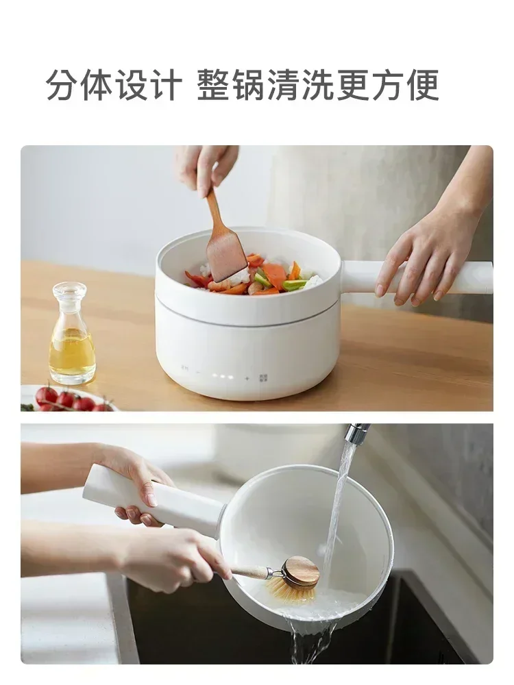 Split Electric Cooking Pot Multifunctional Household Electric Pot For Boiling Soaked Noodles Electric Stir Fryer 220V hotpot 5