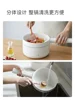 Split Electric Cooking Pot Multifunctional Household Electric Pot For Boiling Soaked Noodles Electric Stir Fryer 220V hotpot 5