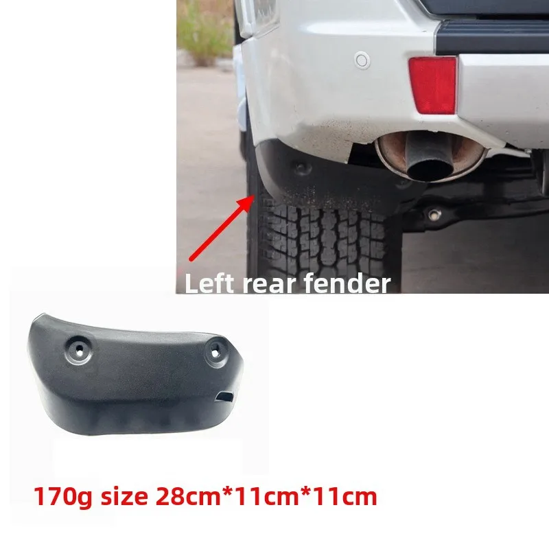 미쓰비시 파제로 몬테로 V93W V97W V98W 펜더 머드 가드 플랩 스플래시 머드가드 OE 6400A589 6400A590 7654A005용 자동차 머드플랩