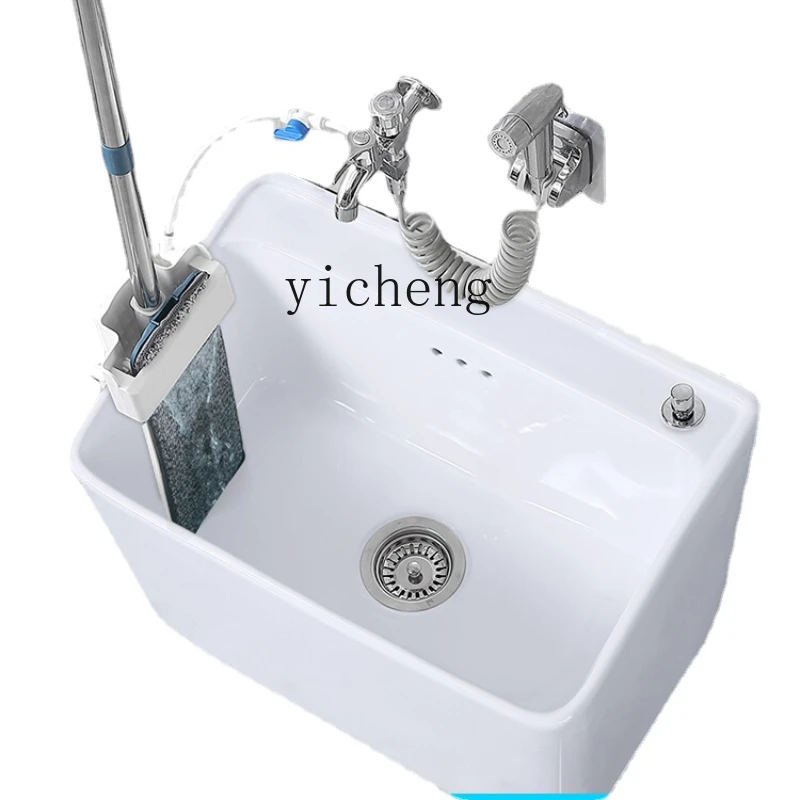 

XL Hand Wash-Free Mop Pool Slot Geobasin Mop Pool Ceramic Mop Sink Mop Basin