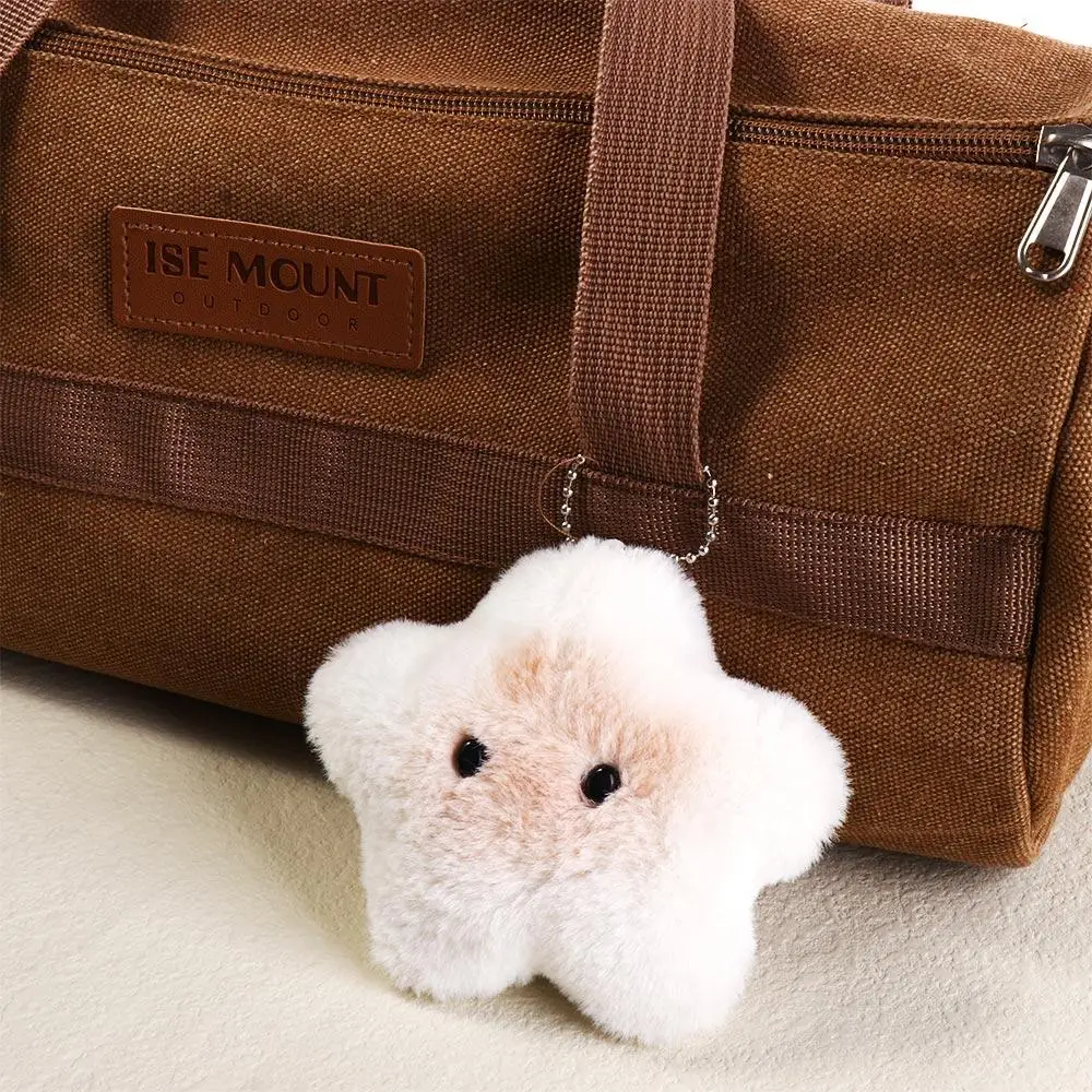 Capybara Animal Squeeze Capybara Plush Keychain Soft Plush Stuffed Siamese Cat Keyring Cartoon Toys Star Squeak Toy Unisex