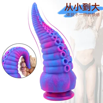 Silicone Dildo Artificial Penis Large Dildos Woman Masturbation Sex Toy Big Didlo Huge Dick Monster Adult Sexy Vagina Massage 5