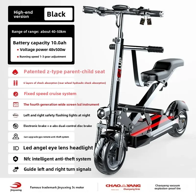 Folding Electric Scooter 500W48V 21AH 28.6AH Battery , 10-inch Fat Tire Urban Electric Scooter, Parent-child Scooter