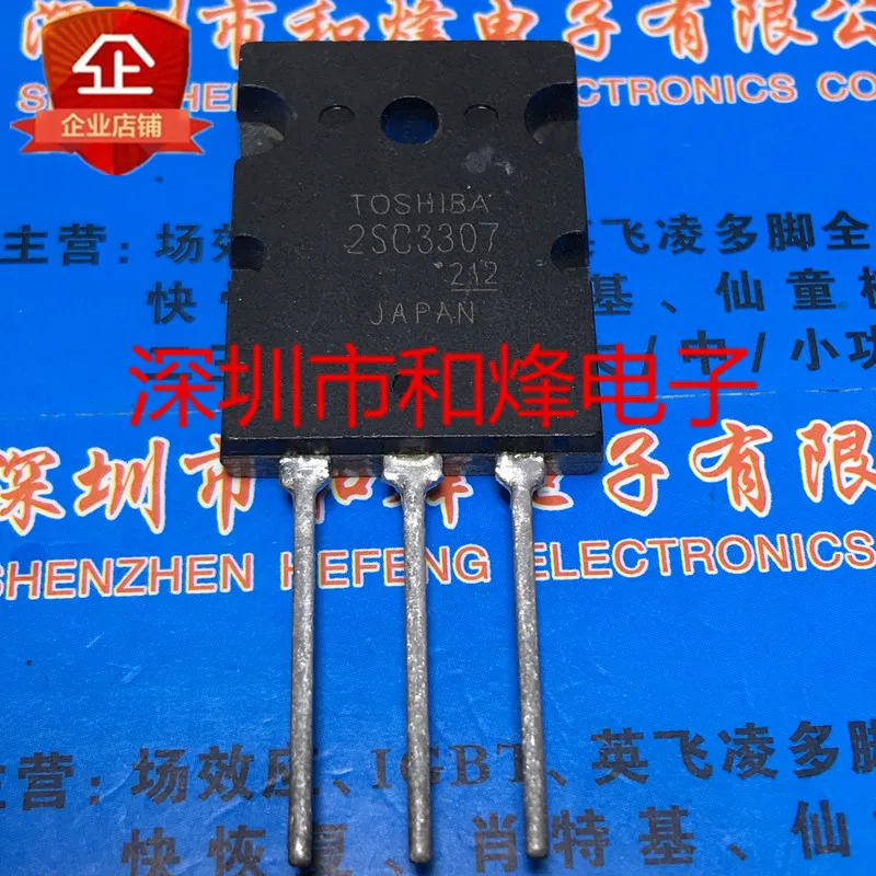 

5PCS-10PCS 2SC3307 TO-264 900V 10A NEW AND ORIGINAL ON STOCK