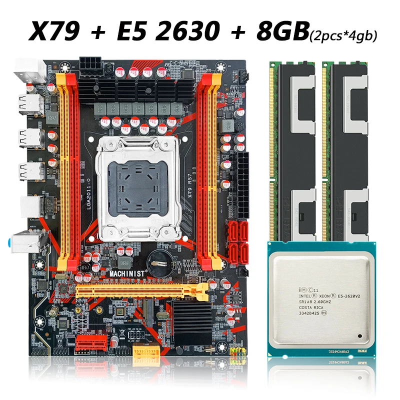 Machinsit X79 материнская плата с XEON E5 2630 CPU 2*4 = 8 Гб DDR3 1333 МГц комплект памяти ECC LGA 2011