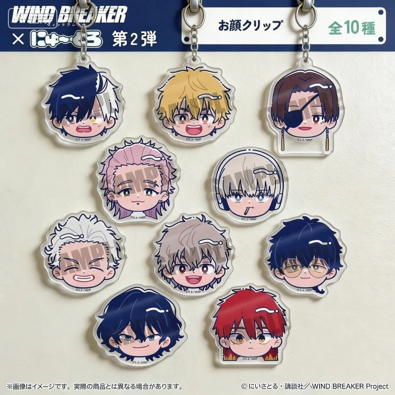 Anime Wind Breaker 6cm Acrylic Pendant Keychains Lovely Bag Charms Girls Pendant Llavero Fashion Collection Original