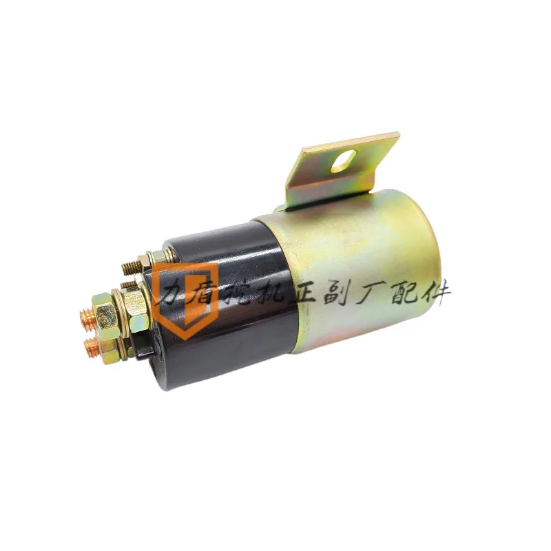 

For Cat312 320 330b/C/D320v1/V2 Battery Box Power Main Switch Relay Caterpillar Excavator Parts