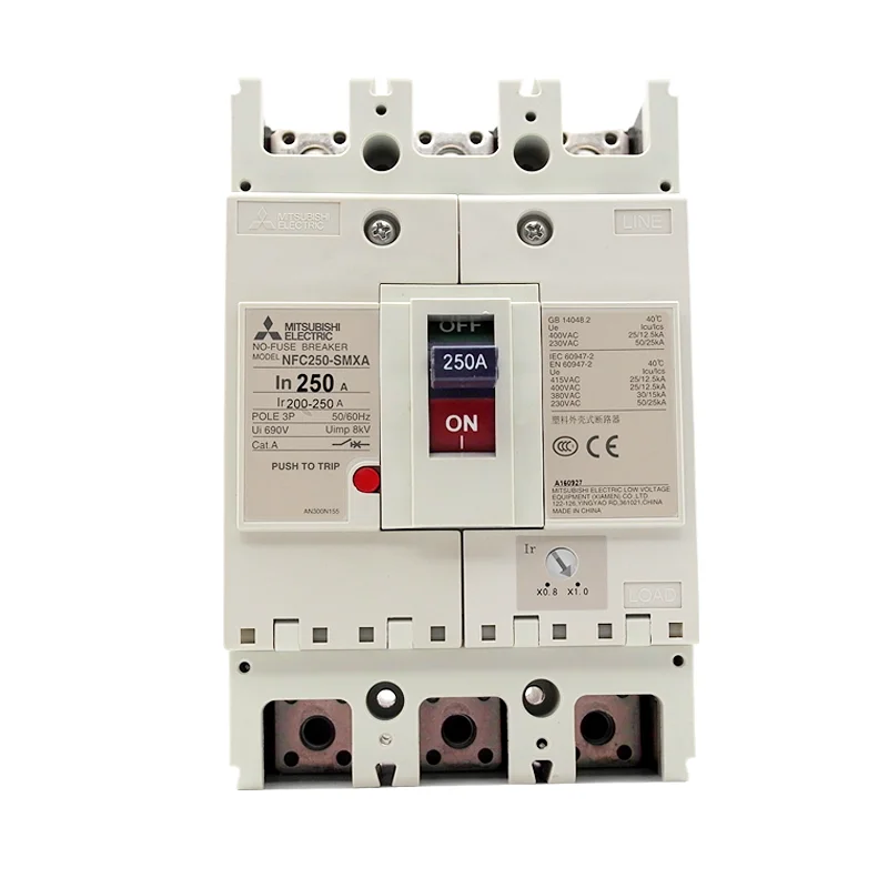 

Circuit breaker Air switch NFC250-SMXA 3P 175A~250A