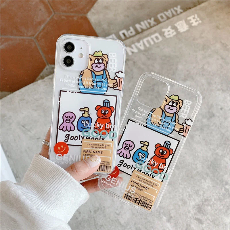 IMG_3843(20201210-224011)