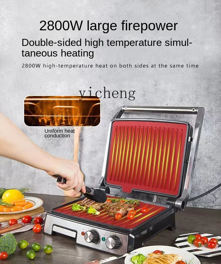 Tqh Automatic Fried Steak Electromechanical Oven Sandwich Panini Breakfast Machine Grilled Steak Machine Electric Frying Pan 5