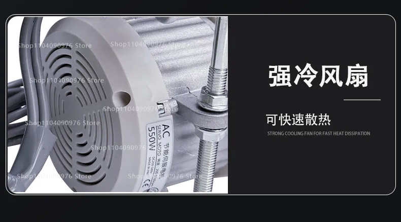 Sewing machine, energy-saving motor, motor 220V flat car double needle machine,
