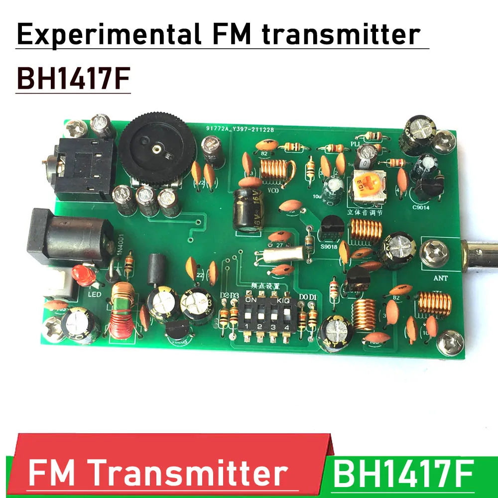 BH1417FFMstereotransmitterexperimentalFMtransmittercampusradio