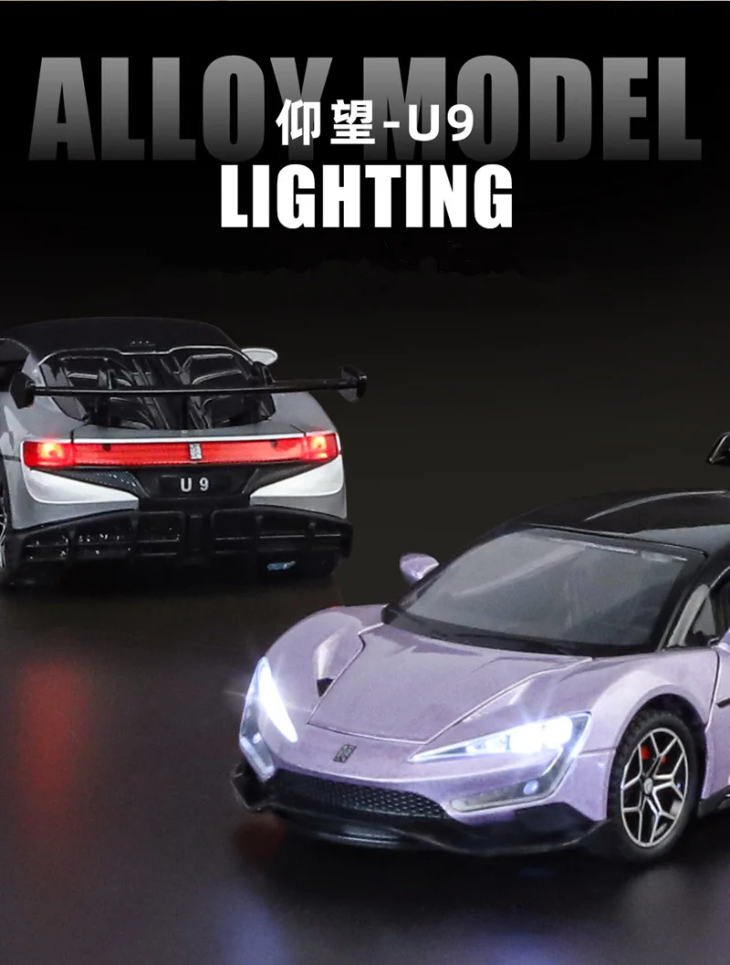 1/32 BYD Yangwang U9 Alloy Sports Car Model Diecast Toy Car