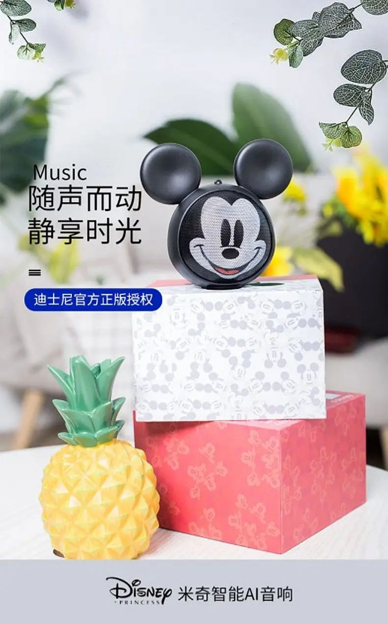 ディズニー-Bluetooth付きミニワイヤレススピーカー,ミッキー