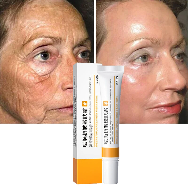Retinol Face Cream Firming Lifting Antiaging Remove Wrinkles Fine