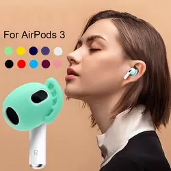 1Pair For AirPods 3 Ear cap Ear Hooks Anti Slip Wings Ear Cover Grip Tips earphone Accessories For Apple AirPods 3rd Generation
