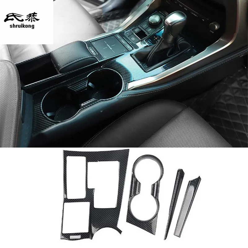 

3pcs/Lot ABS Carbon Fiber Grain Gear Panel Decoration Cover For 2015-2017 Lexus NX 200 260 300