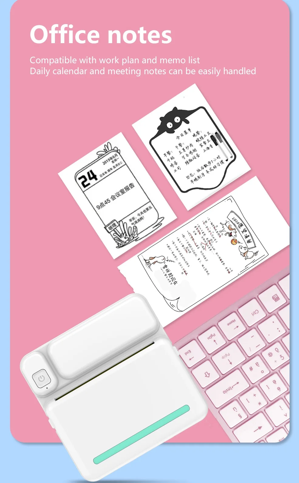 미니 휴대용 프린터, 무선 잉크리스 포켓 프린터, USB 케이블 포함, HD 블루투스 라벨 프린터, 사진 프린터, 선물용