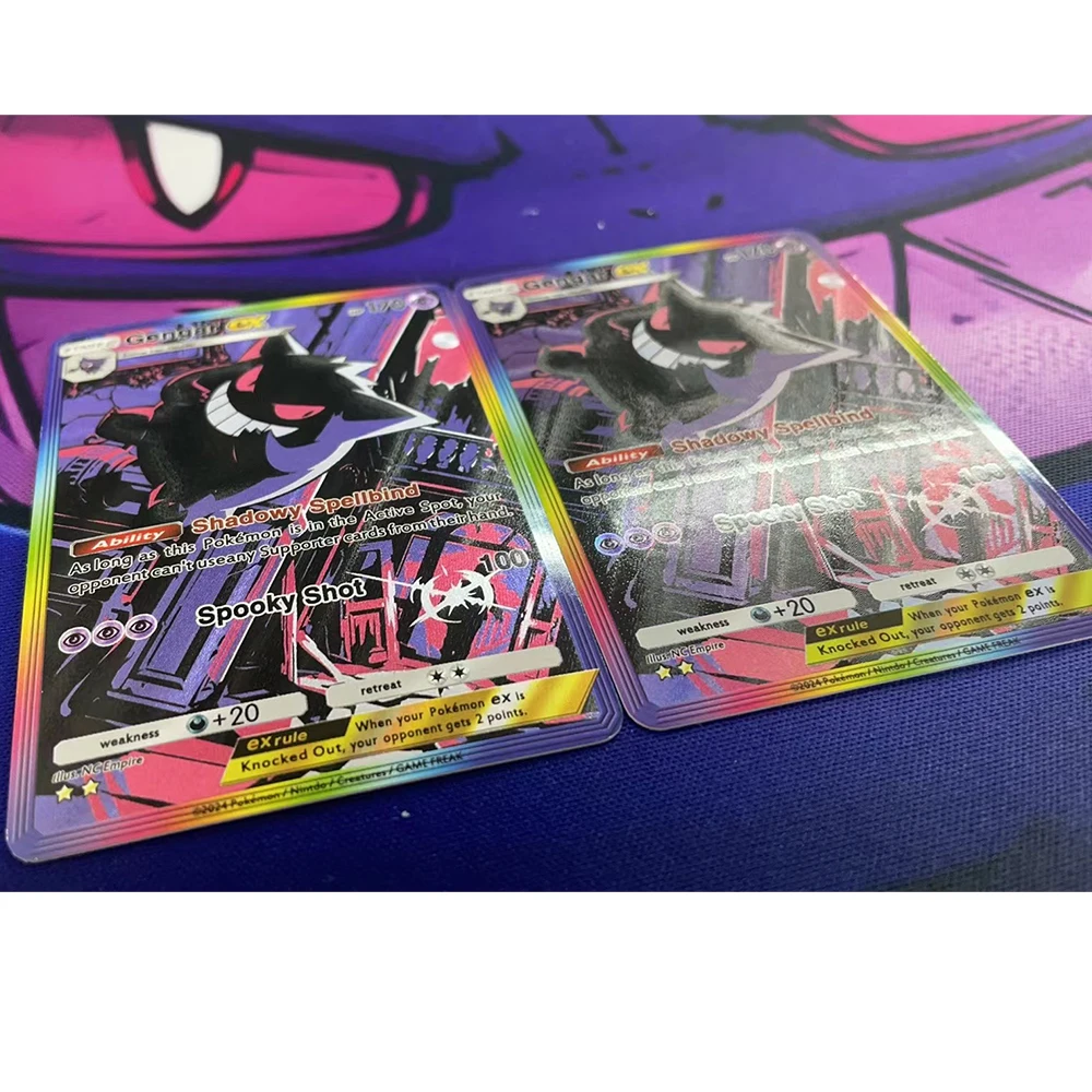 Gengar Ex Holographic Textured Anime Collectible Card