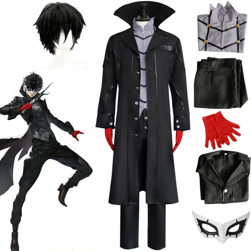 Persona 5: Joker (Amamiya Ren) | Phantom Thief Cosplay Costume with Wig 26 Persona 5 Joker Phantom Thief Cosplay Costume with Wig for Adults (Unofficial)