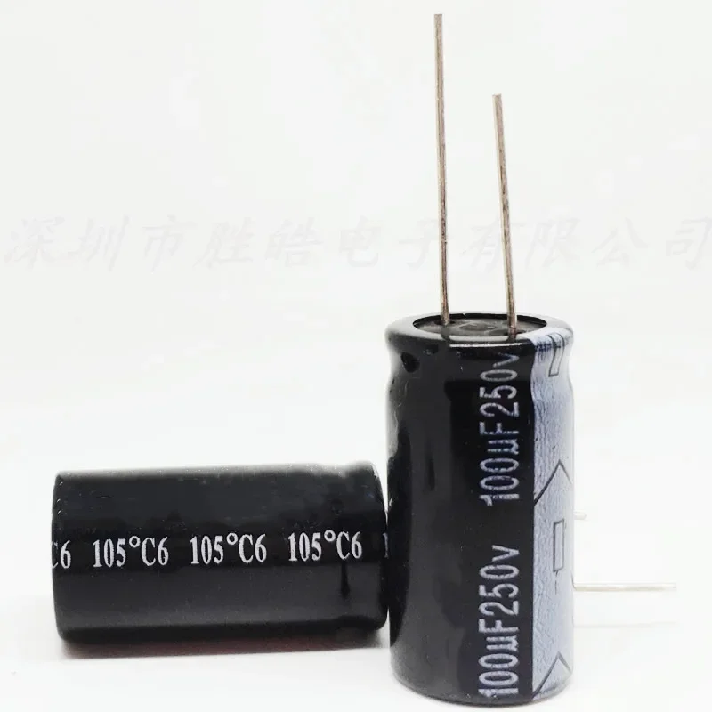 （20PCS)  250V100UF  Aluminum Electrolytic Capacitors  Volume：16x25   High Quality