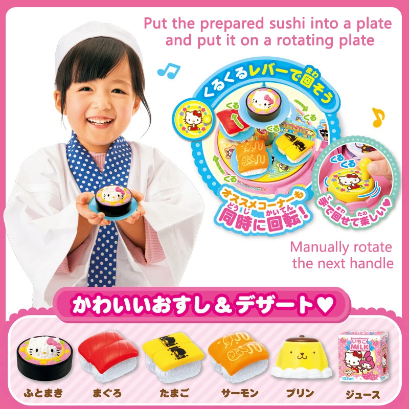 Sanrio Hello Kitty Kawaii Sushi Table Play House Kitchen Set Girls Eat Toys Anime Figure Pretend Play Toy For Children Girl Gift 3
