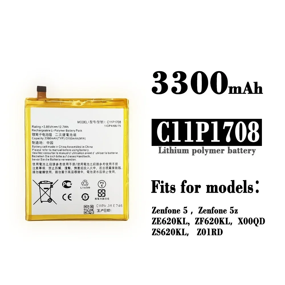 

C11P1708 Battery For ASUS Zenfone 5 Zenfone 5z ZE620KL ZF620KL X00QD ZS620KL Z01RD High Capacity 3300mAh Bateria +Tools