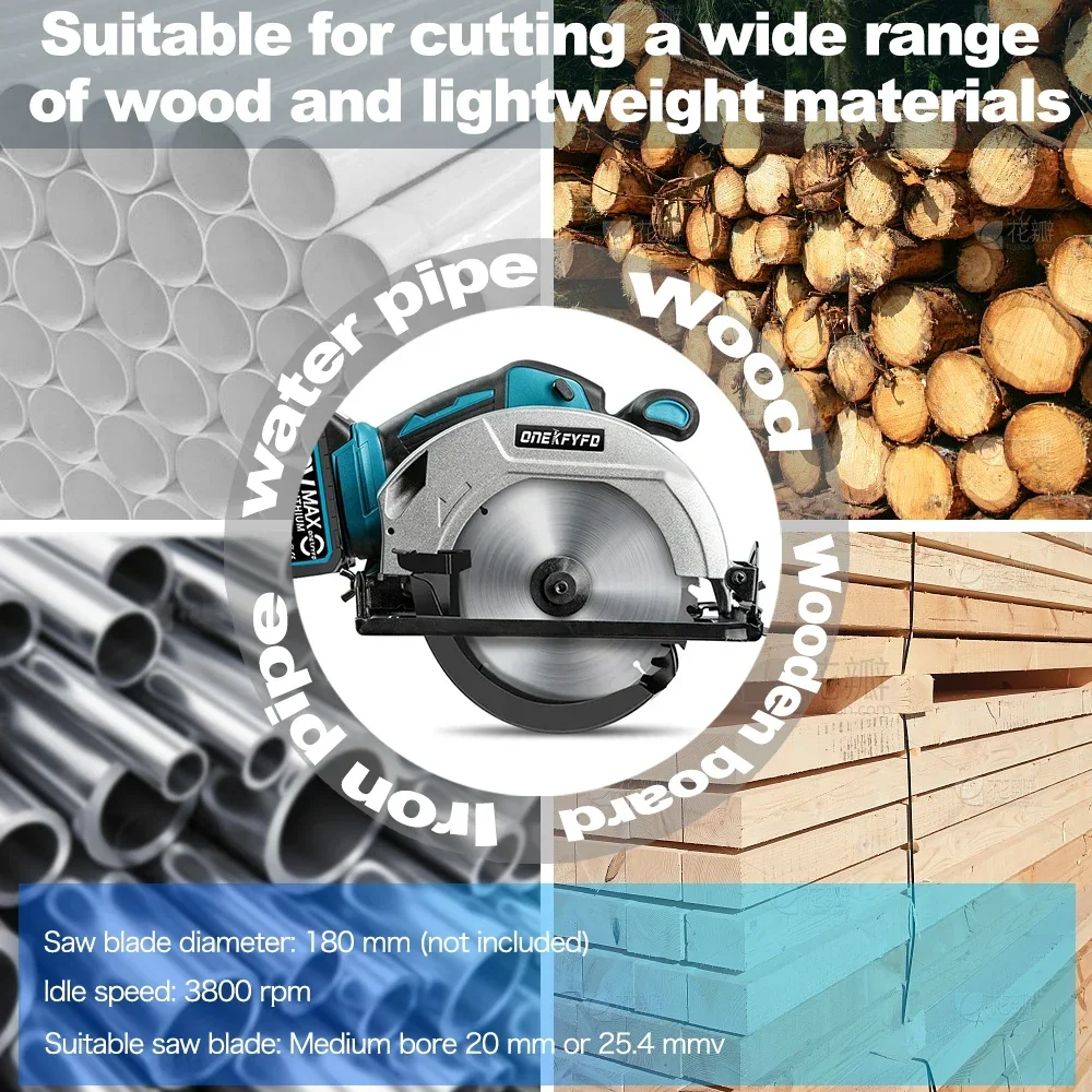7 inch Brushless Electric Circular Saw Handle Power Tools Dust Passage Multifunction Cutting Machine For Makita 18V Battery electric circular saw