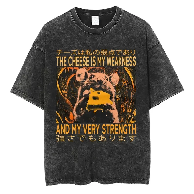 Die Schrecken werden nie vorbei gehen, und doch bleibe ich dumm. T-Shirt im lustigen japanischen Frosch-Retro-Stil, gewaschenes T-Shirt für Männer und Frauen – Detail 5