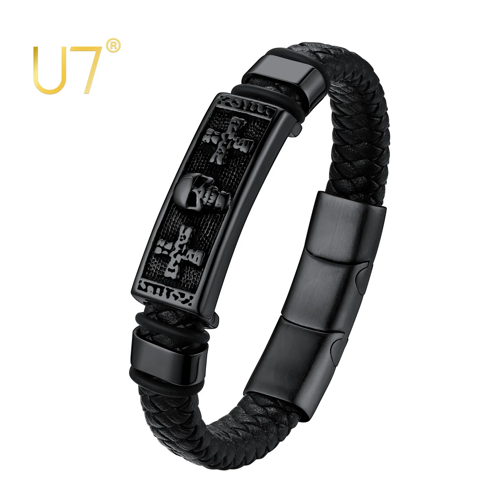 OQKKYY Pulsera De Cuero Con Cruz De Cuero Para Hombre, Con Doble Fila De Cierre Magnético, Pulsera Trenzada Personalizada, Pulsera De Cuerda De Cuero, Regalo De Joyería Religiosa Para Hombres (1