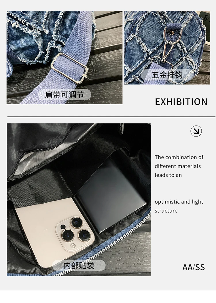 2025 Neuer Stil Personalisierte Retro-Denim-Handtasche, Patchwork Distressed Große Reisetasche, Modische Vielseitige Umhängetasche – Detail 17