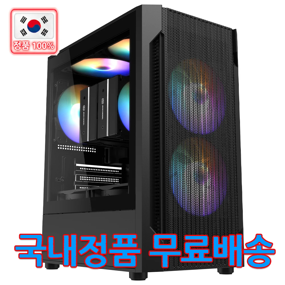 3RSYS R370 RGB 미니타워 컴퓨터 PC 케이스 (블랙)
