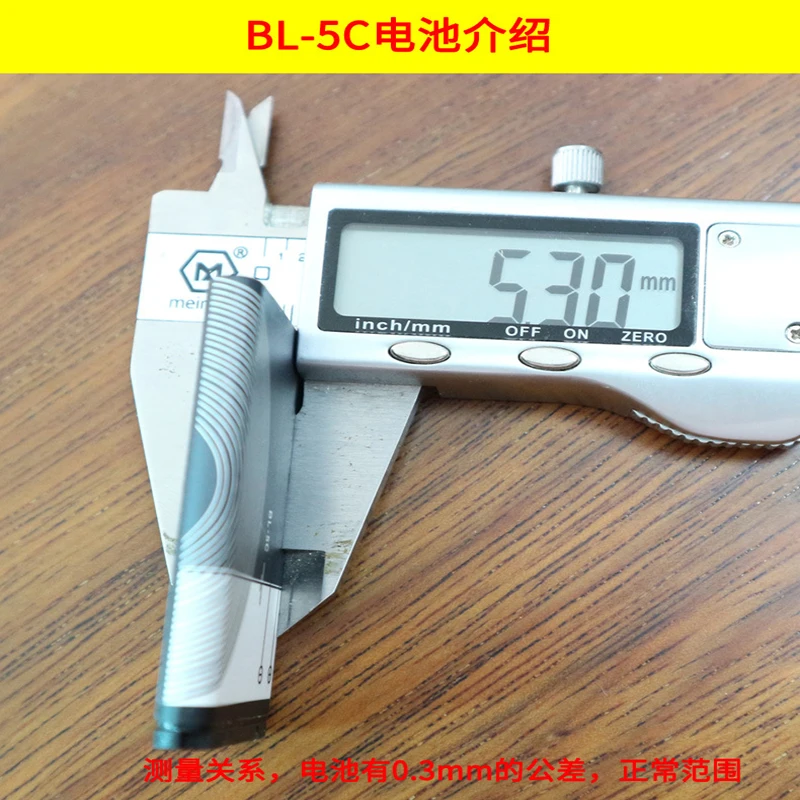 Фото BL-5C Аккумулятор для телефона Nokia 1100 1110 1200 1208 1280 1600 2600 2700 3100 3110 5130 6230 6230i n70 n72 №3