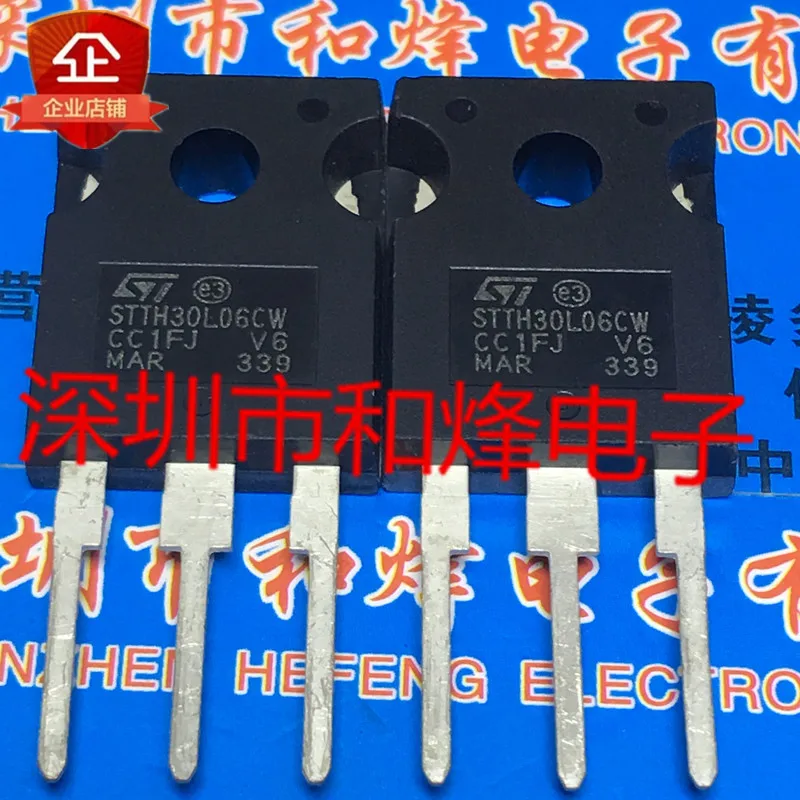 5 шт.-10 шт. STTH30L06CW TO-247 600V 30A Новый и оригинальный на складе |