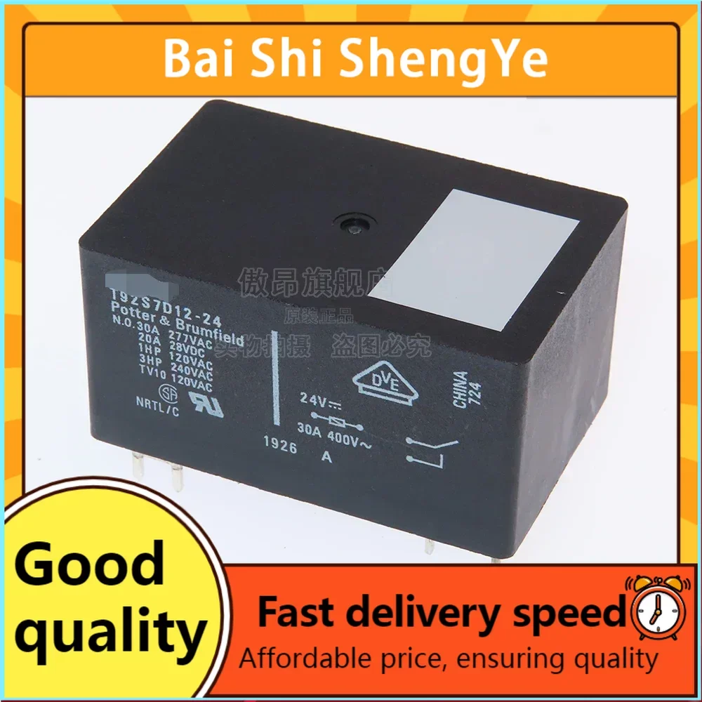 Bssy)T92S7D12 T92S7D12-12 30A T92S7D12-24 Relè Tyco
