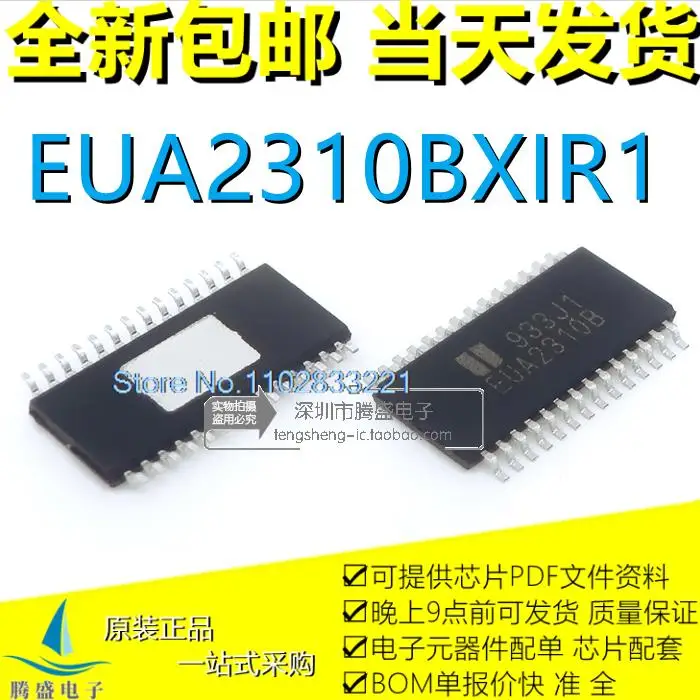 

EUA2310BXIR1 EUA2310B EUTECH TSSOP-28