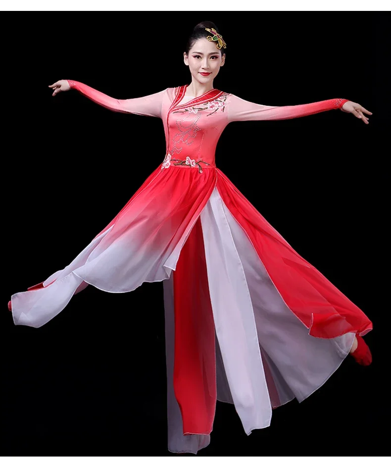 

Classical Dance Costume Female Elegant Chinese Style Ethnic Fan Dancing Dress Adult