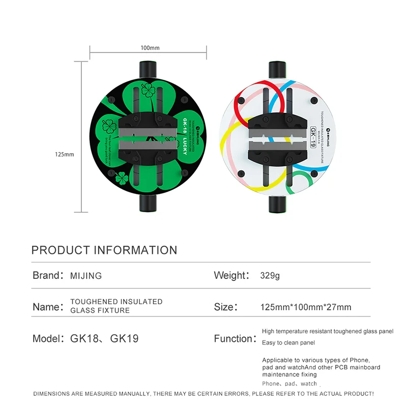Mijing GK18 GK19 휴대폰/패드/시계 마더보드 CPU IC 칩 고정용 강화 절연 유리 고정 장치