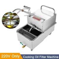 35L Electric Edible Oil Filter Commercial Cooking Oil Filter Machine Stainless Steel Fried Food Oil Strainer Filtering Machine 2