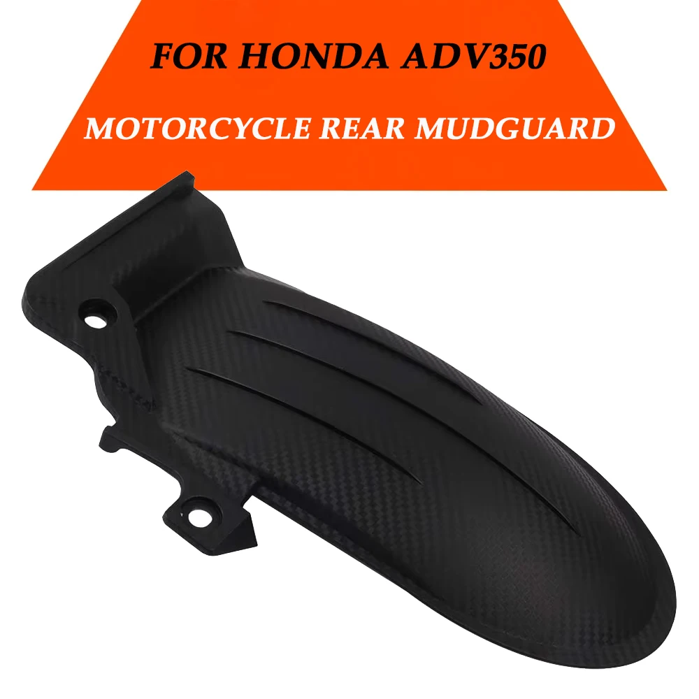 Hytrol B-08336-017 | REAR GUARD - 8