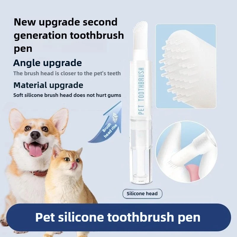 Pet Toothbrush Pen 5