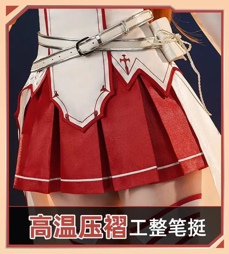 Sfbb23ccdee9e41ca94854f215d3ac8feI - Sword Art Online Store