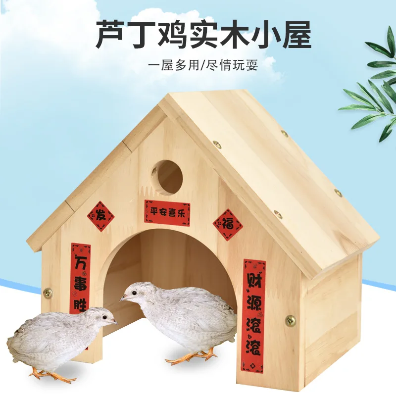 

Rudin Chicken Cabin Escape House Decoration Bird'S Nest Small Wooden House Pet Breeding Box Landscaping Supplies Quail Nest