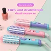 Mini Curling Iron Dual-use Straight Clipboard Small Electric Clipboard Female Curling Straight Comb Portable Student Dormitory 1