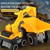 Children's Excavators, Bulldozers, Loaders, Engineering Vehicles, Toys 5