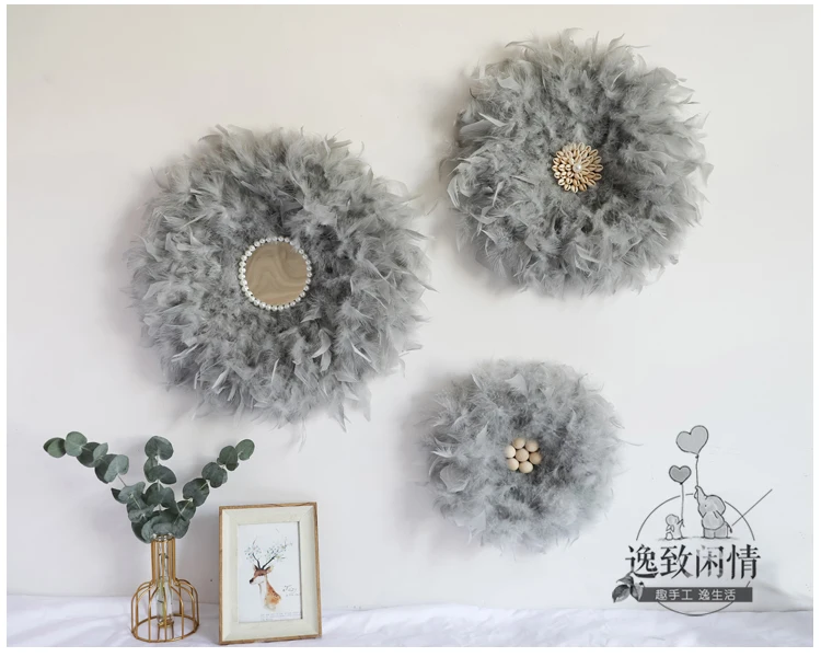 40/50cm Nordic Style Feather Wall Decor DIY Hand-woven Living Room Decor Porch Bedside Luxury Wall Hanging Decoration Home 2
