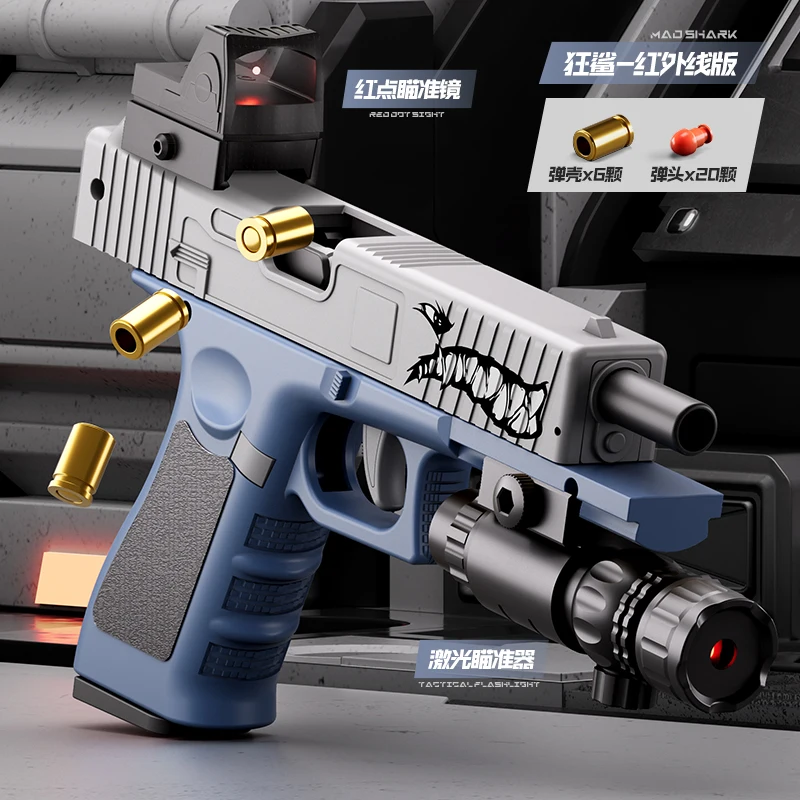 Toy Pistol USP Airsoft Soft Bullet Shell Ejecting Air Gun Pistolas Toy Manual Fake Gun Real Size for Children Adult Outdoor Game 5