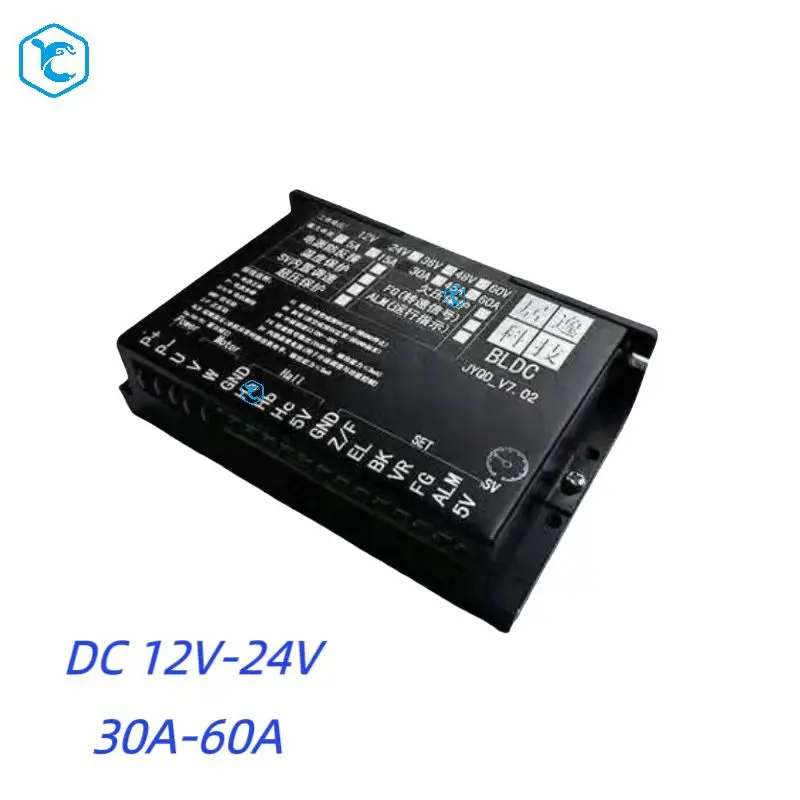 JUYI V7.02 3 phase BLDC Motor Driver 12v 24v 60A Low Voltage High Power Controller