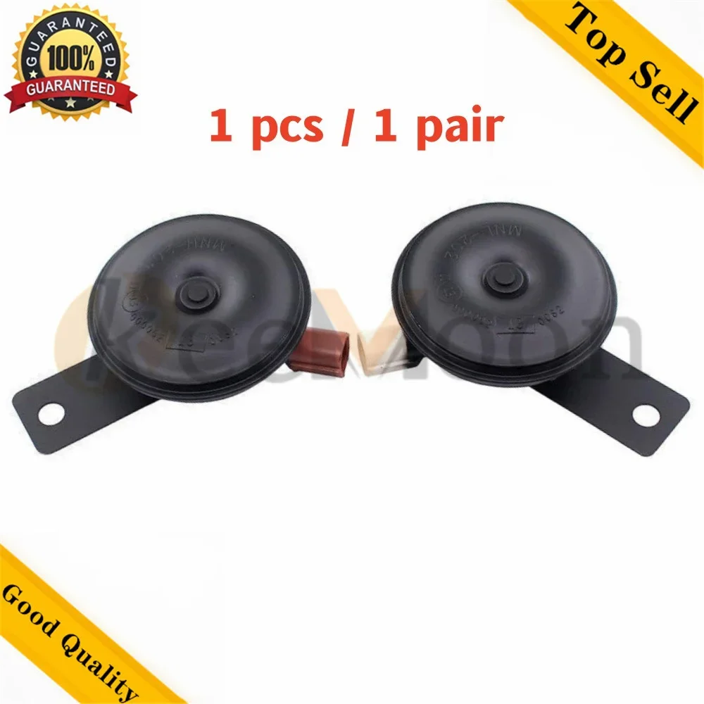 Car High Low Horn Speaker 38150-S84-A01 38100-S84-A01 for Honda Accord Civic Odyssey FIT City CRV Pilot 38150S84A01 38100S84A01 car siren horn car air horn air horn audio speakers kit midrange speakers